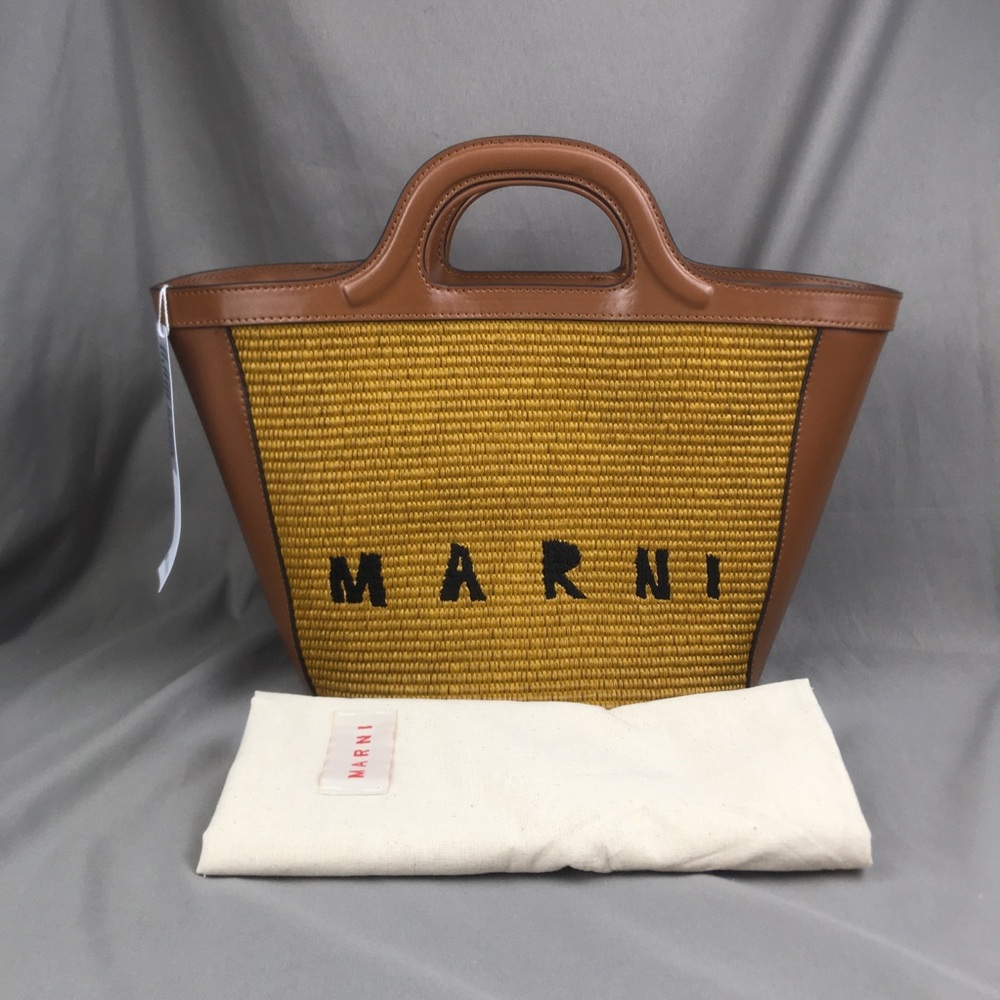 MARNI Tropicalia Tote bag in brown